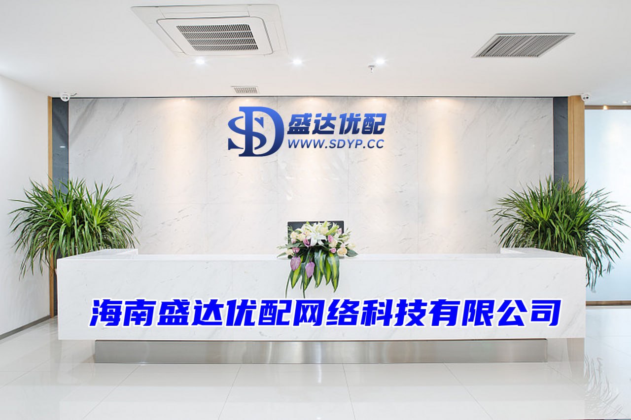 网上配资APP