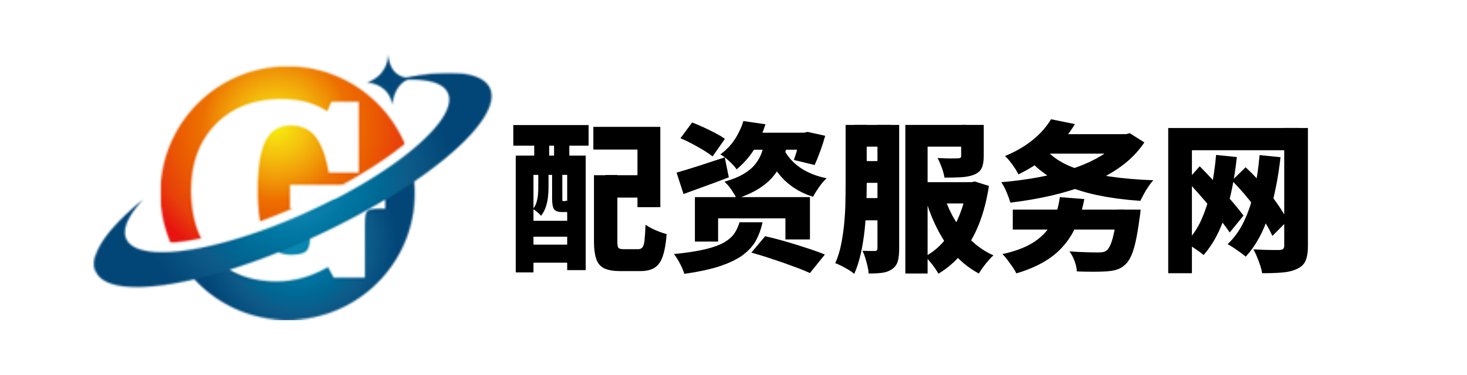 网上配资APP